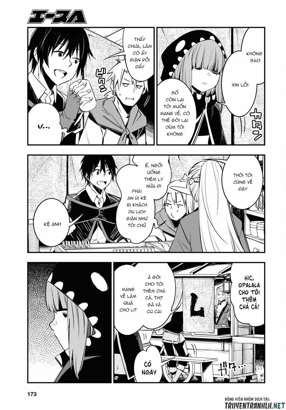 Shin No Nakama Janai To Yuusha No Party Wo Oidasareta No De, Henkyou De Slow Life Suru Koto Ni Shima Chương 41 Ảnh 26