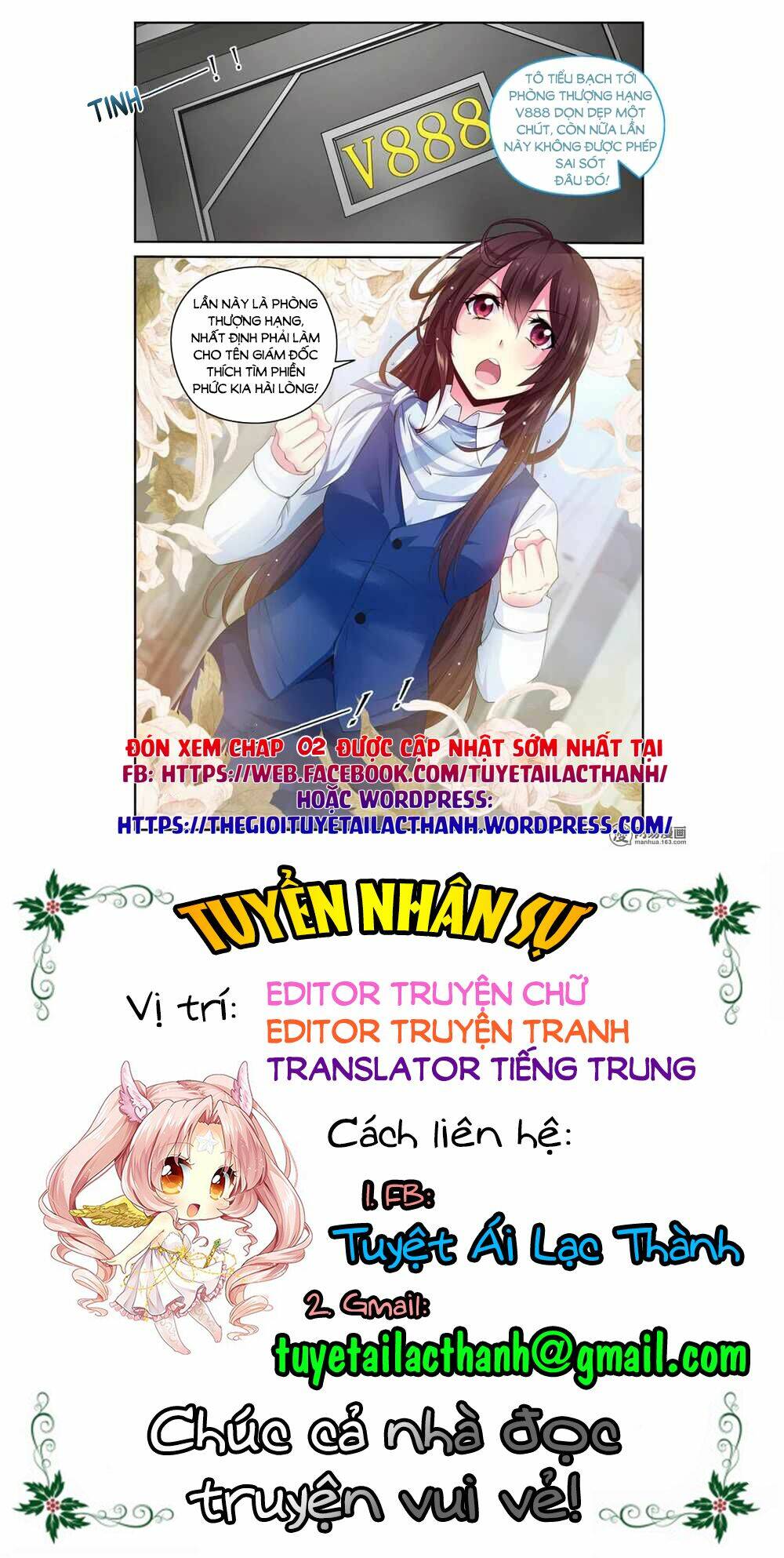 Ép Gả Tân Nương Chương 1 Ảnh 11