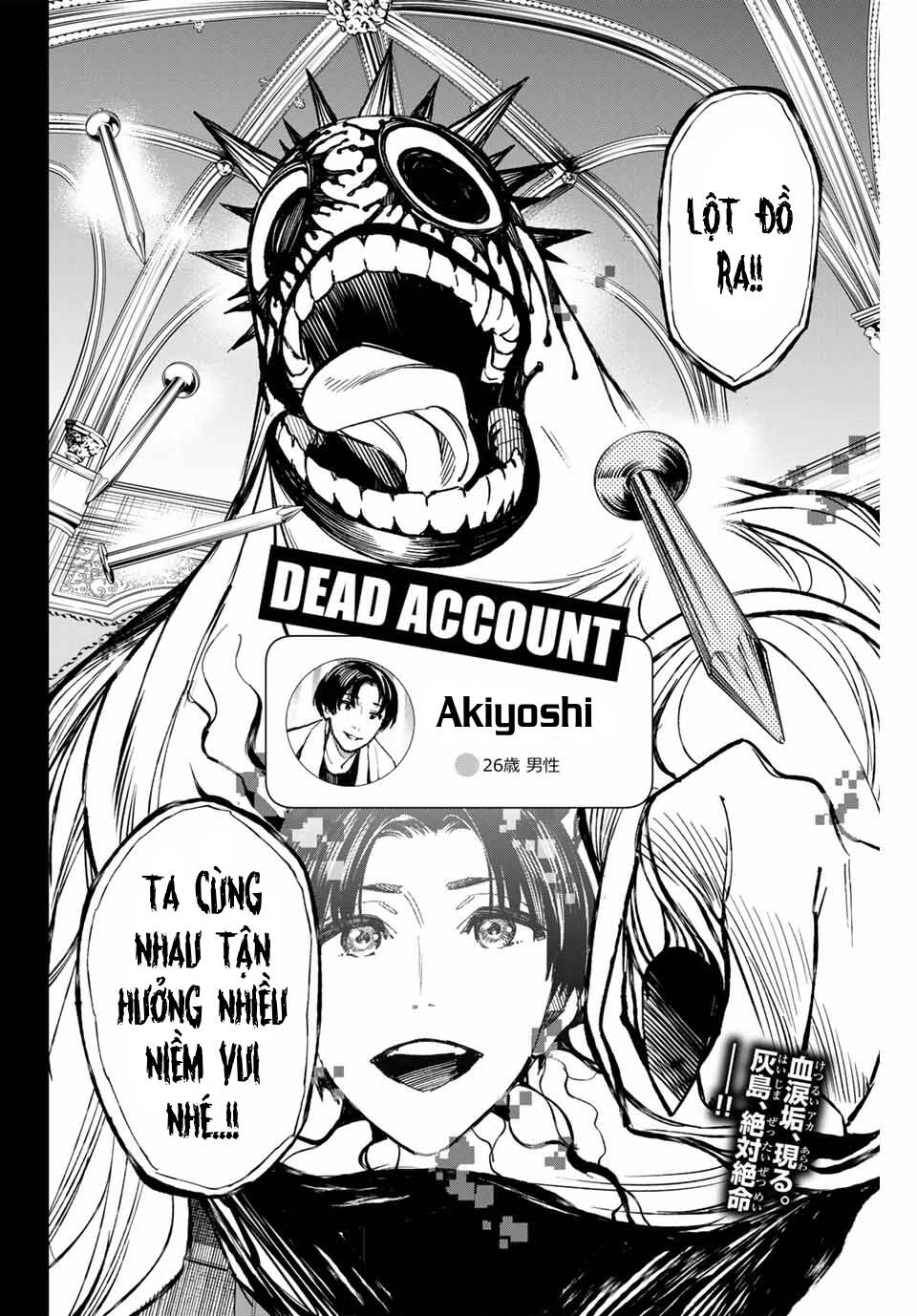 Dead Account Chương 32 Ảnh 20