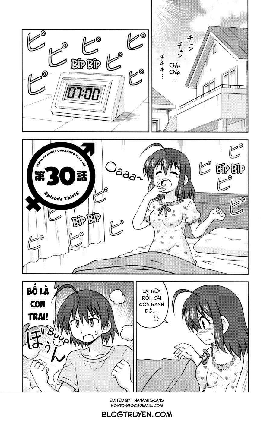 Osananajimi Wa Onnanoko Ni Naare Chương 30 Ảnh 3