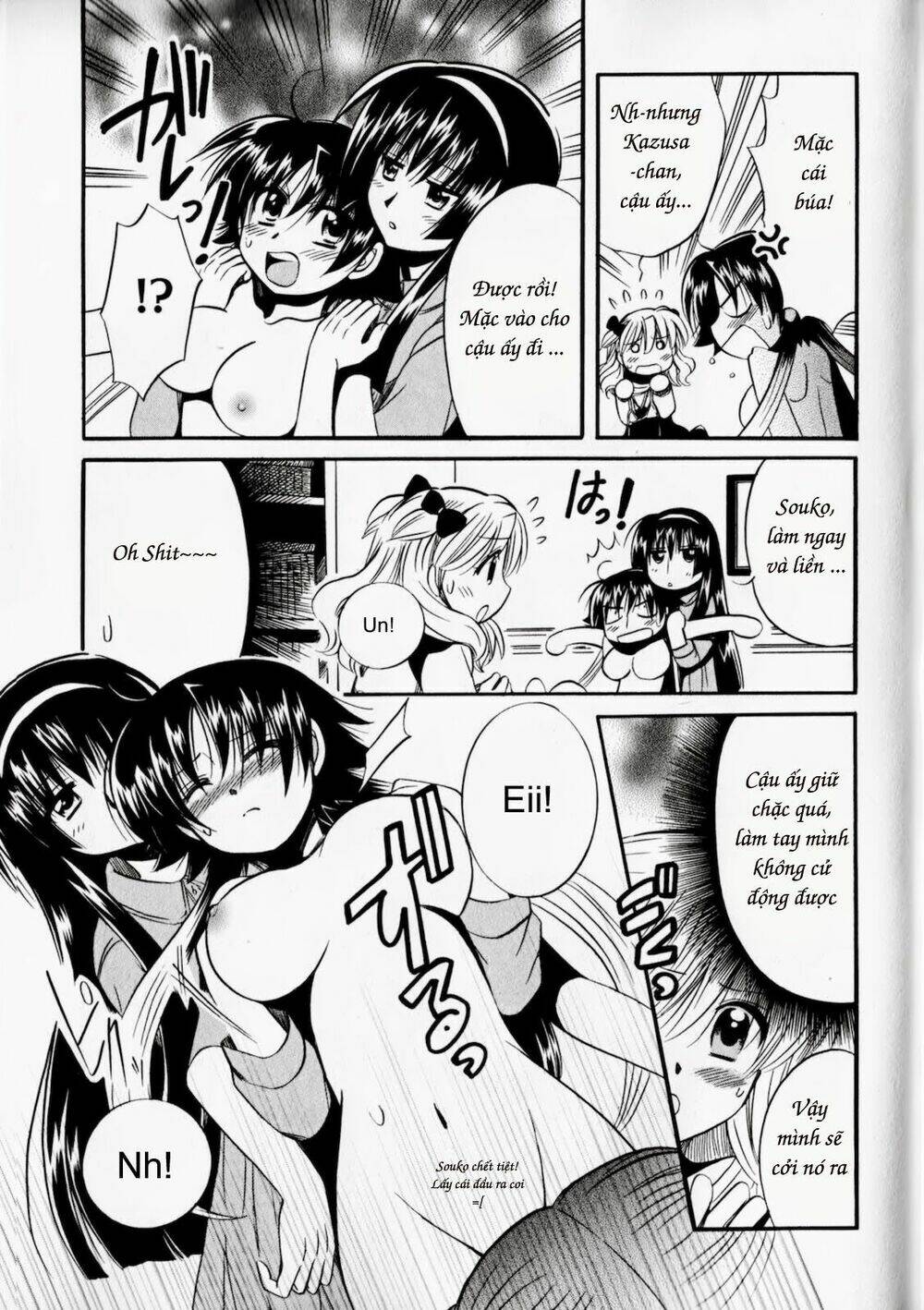 Megu Miruku! Chương 4 Ảnh 15
