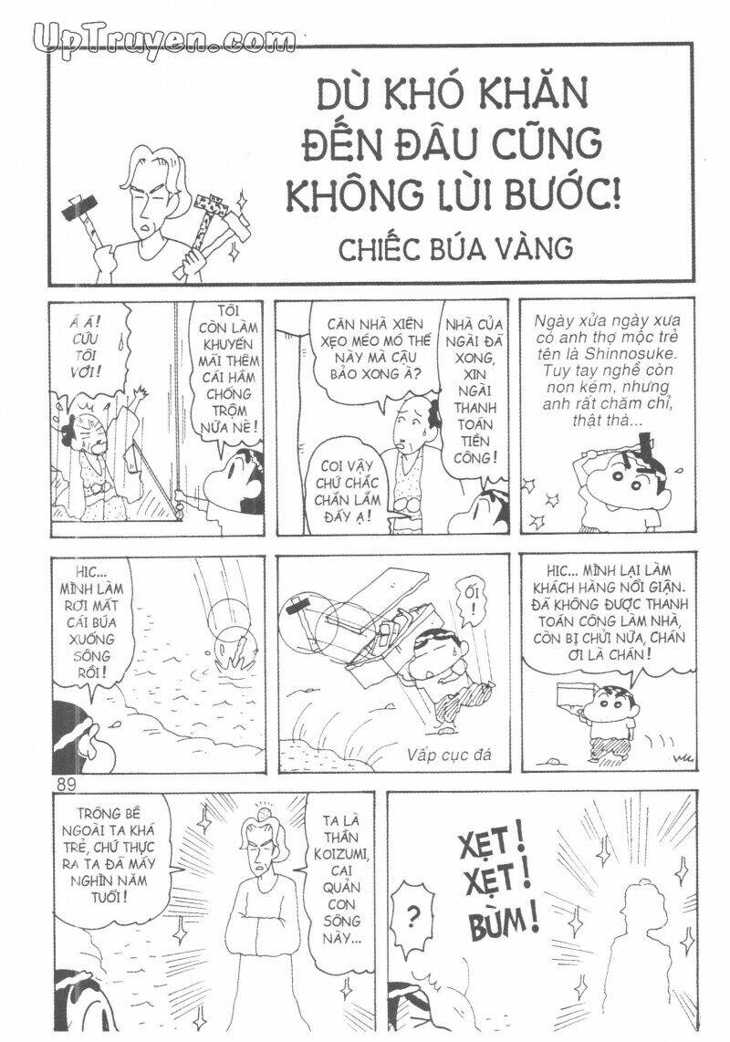 Crayon Shin-Chan Cậu Bé Bút Chì Chương 31 Ảnh 91