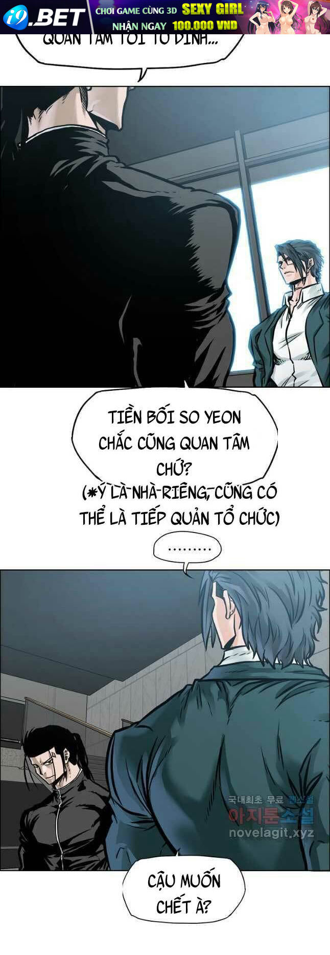 Bá Chủ Học Đường Ss4 Chương 78 Ảnh 39