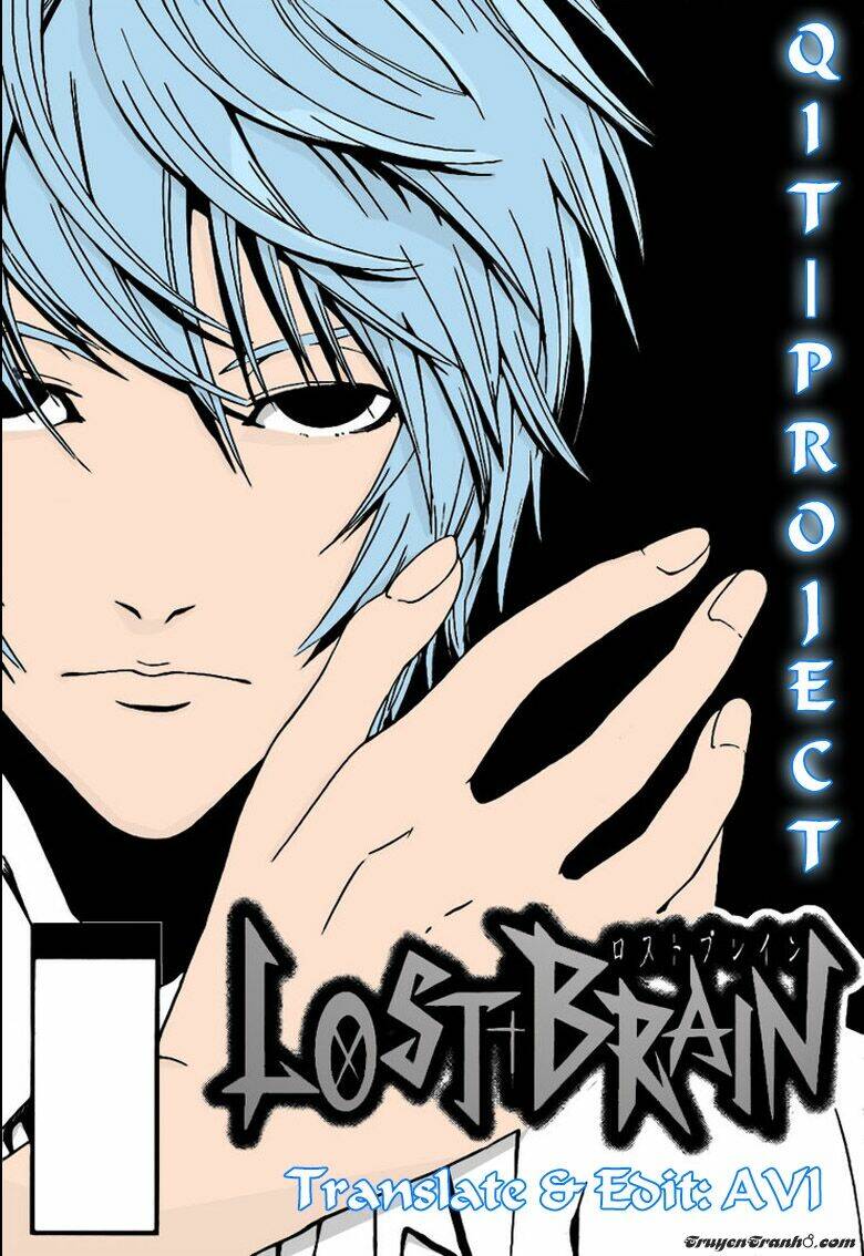 Lost+Brain Chương 17 Ảnh 2