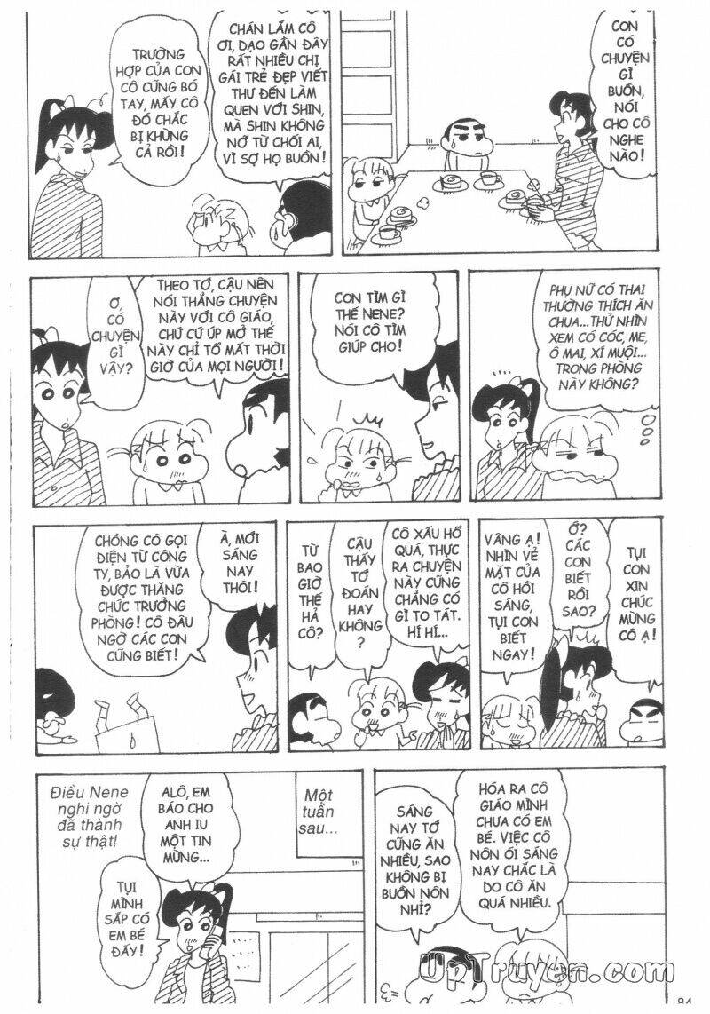 Crayon Shin-Chan Cậu Bé Bút Chì Chương 36 Ảnh 87