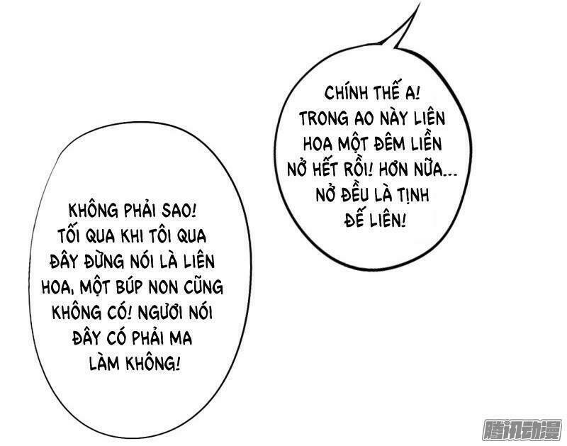 Đam Mỹ Lời Ngụy Biện Chương 18 Ảnh 9