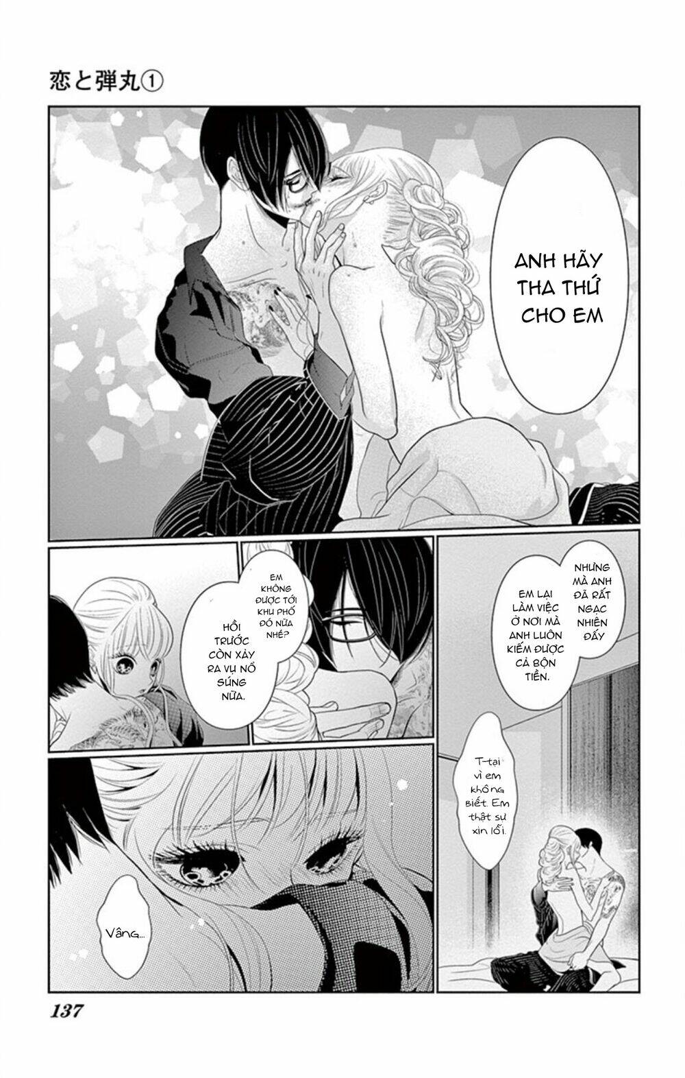 Koi To Dangan Chương 3 Ảnh 51