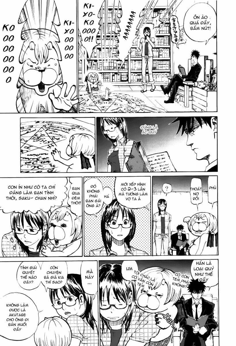 Yondemasu Yo, Azazel-San Chương 1 Ảnh 19