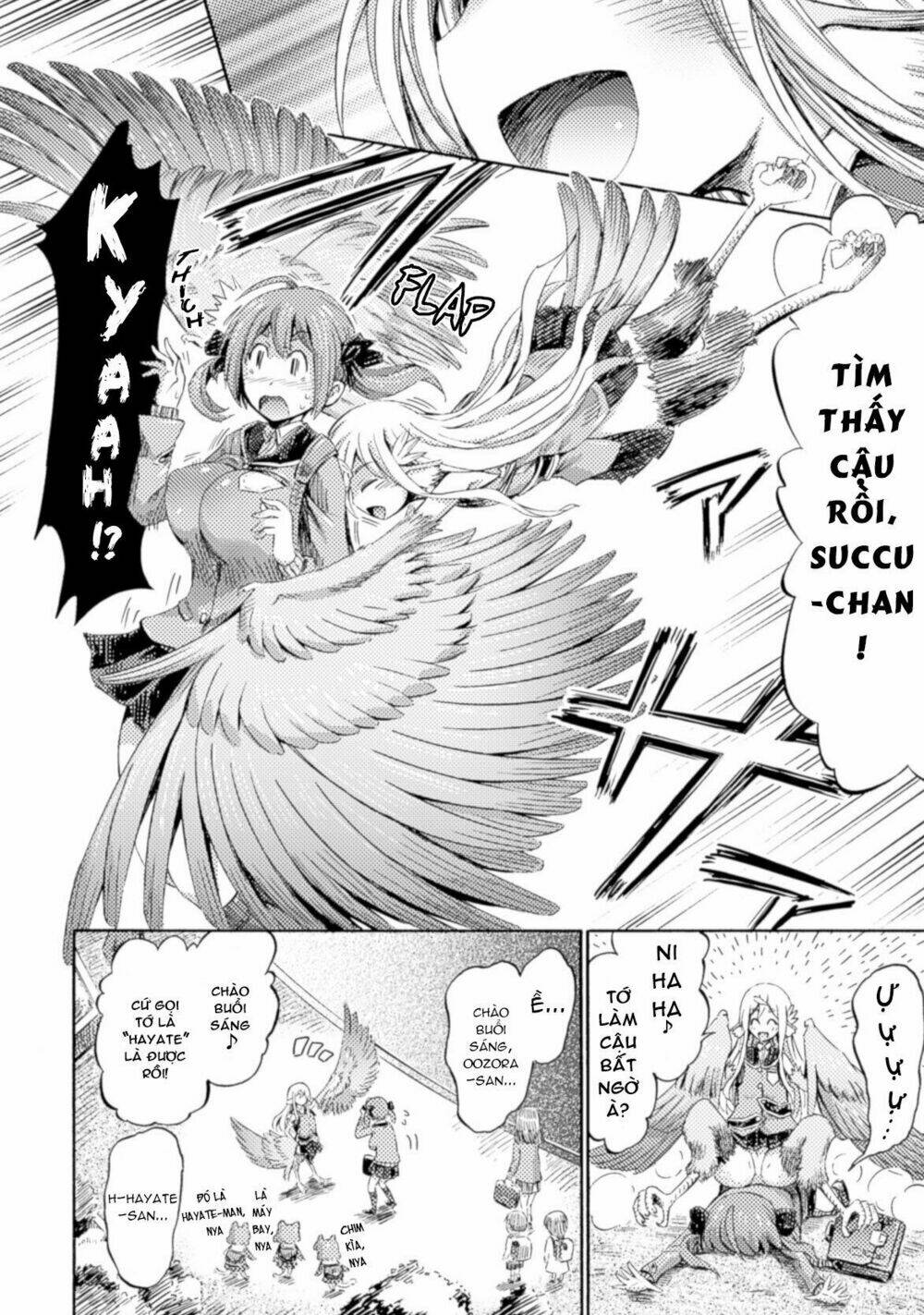 Tôi Không Phải Là Succubus! Chương 2 Ảnh 5