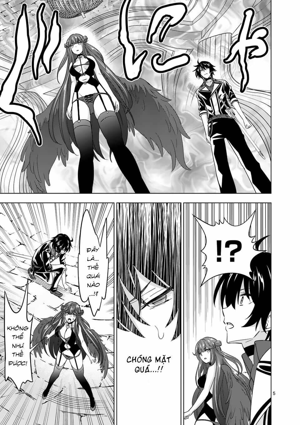 Shijou Saikyou Ouku-San No Tanoshii Tanetsuke Harem Uzukuri Chương 73 Ảnh 7