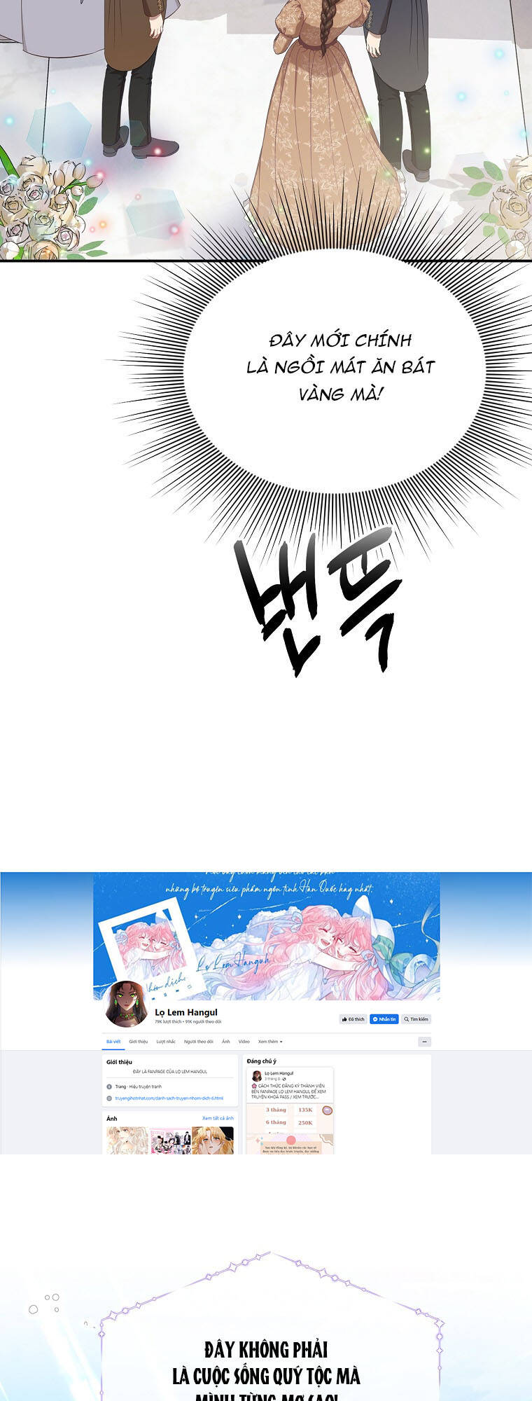 Nàng Công Nương Roselia Chương 56 Ảnh 30