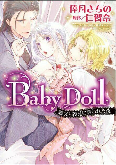 Baby Doll Chương 2 Ảnh 2