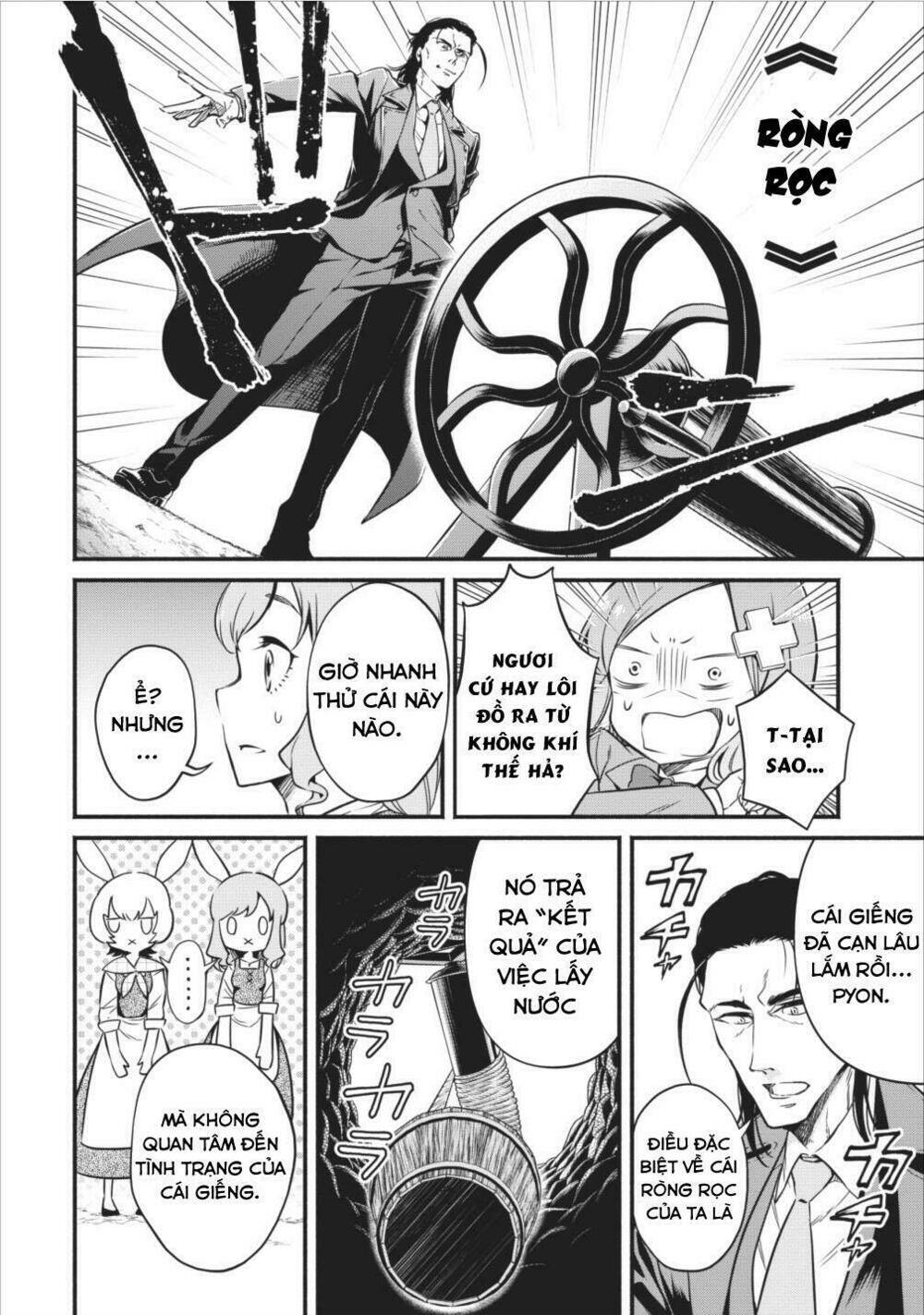 Maou-Sama, Retry! Chương 7 Ảnh 15