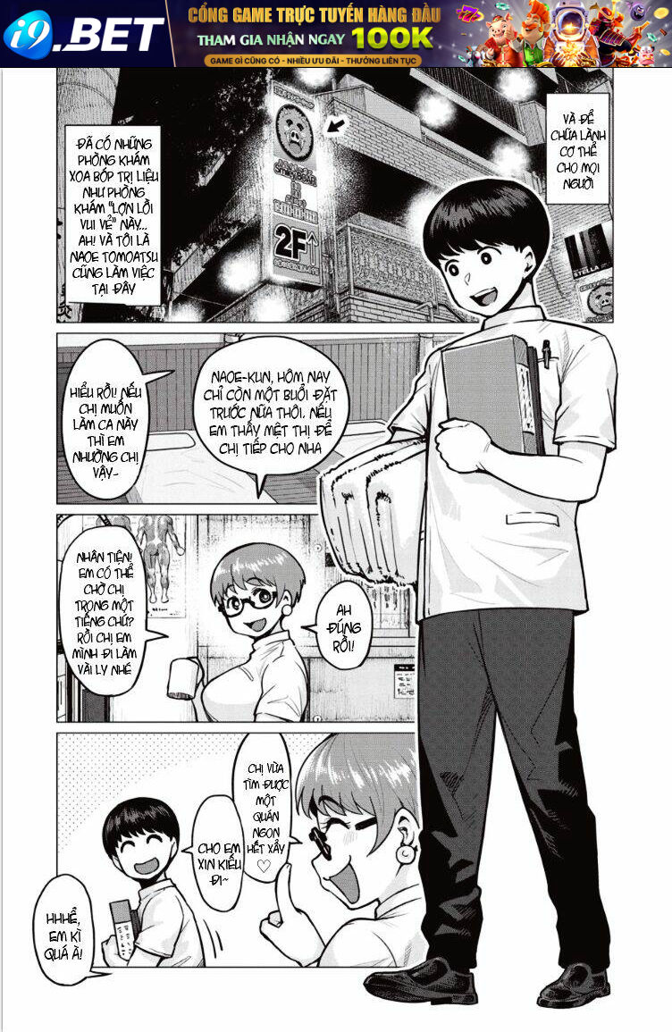 Elf-San Wa Yaserarenai Chương 1 Ảnh 5
