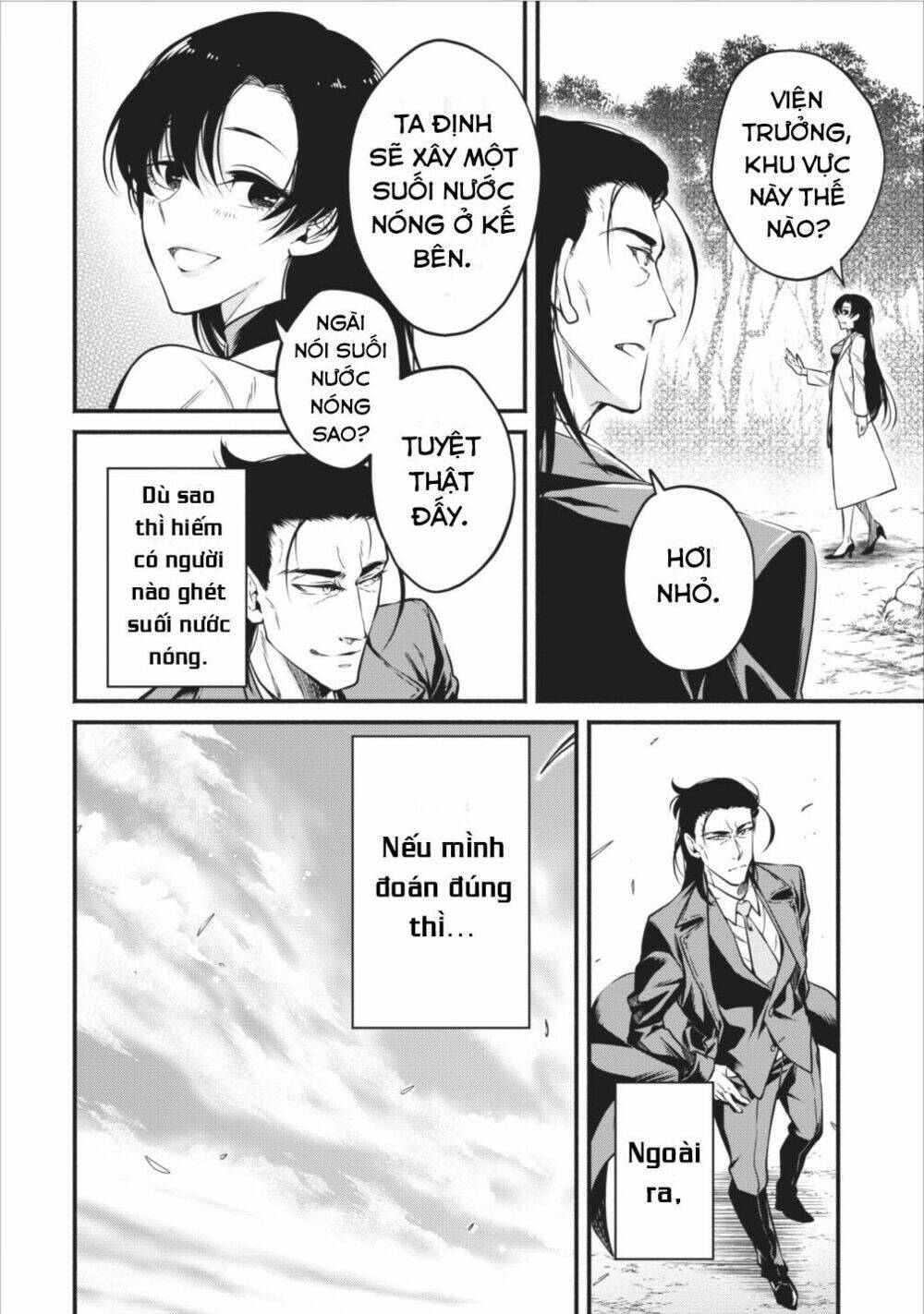 Maou-Sama, Retry! Chương 7 Ảnh 7