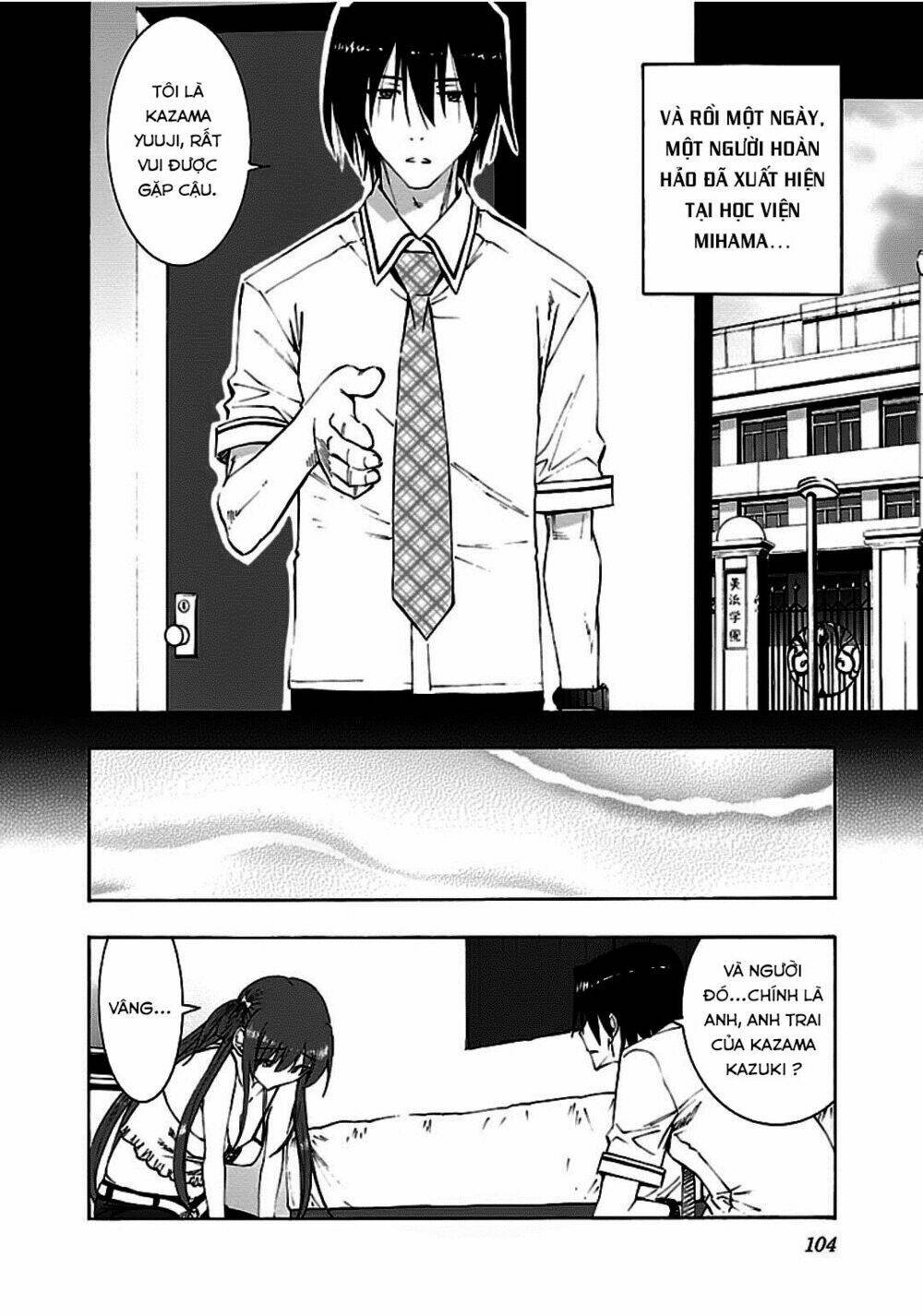 Grisaia No Kajitsu -Le Fruit De La Grisaia- Chương 9 Ảnh 10