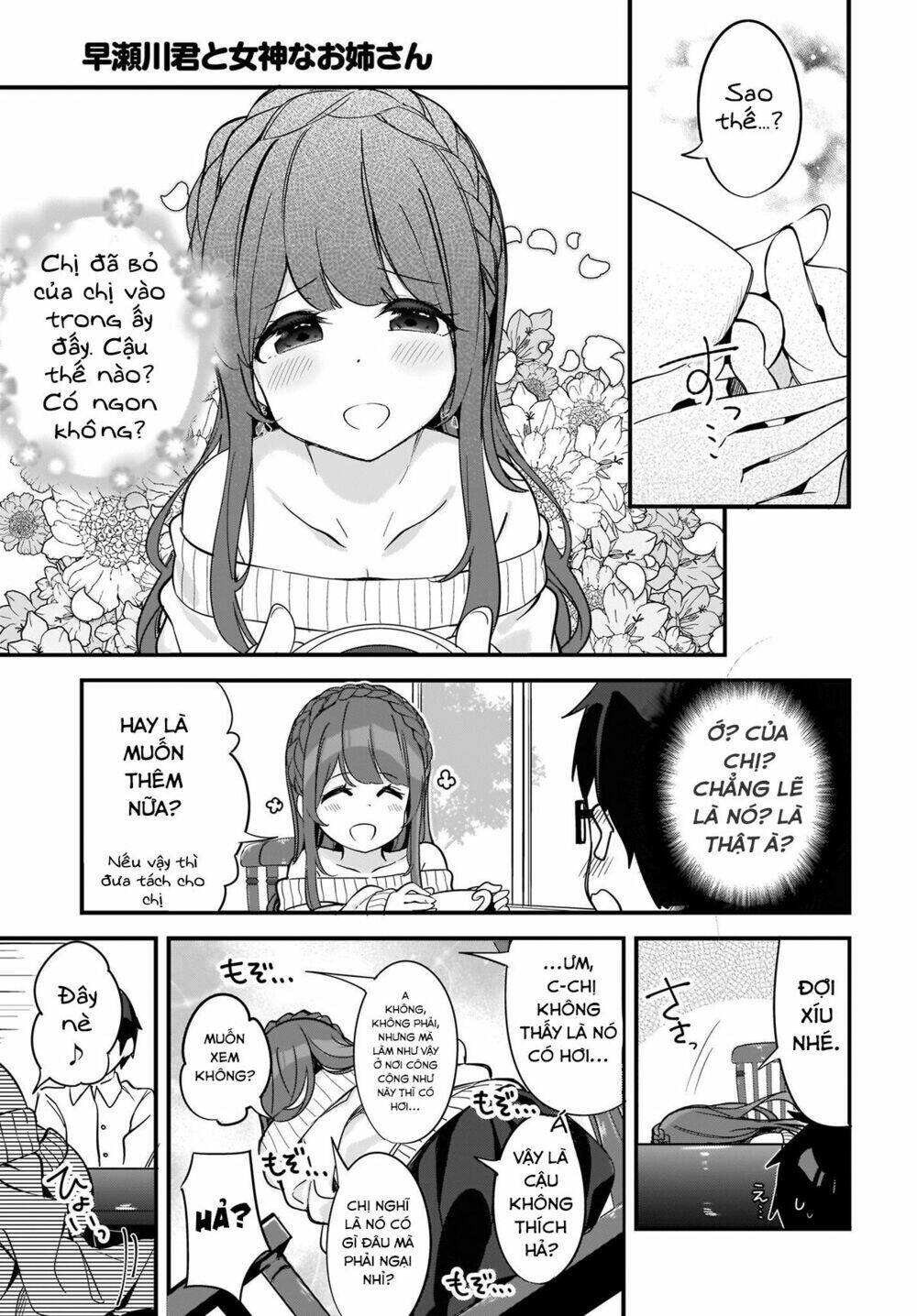 Hayasegawa-Kun To Megami Na Onee-San Chương 1 Ảnh 15