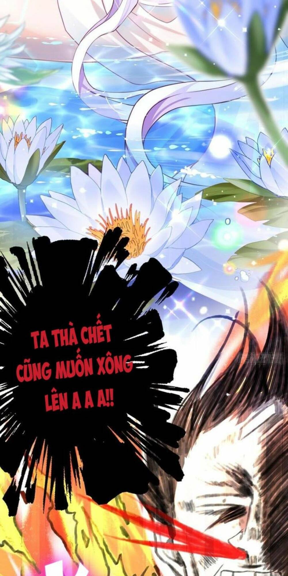 Hậu Cung Ba Ngàn Của Nãi Nãi Chương 1 Ảnh 10