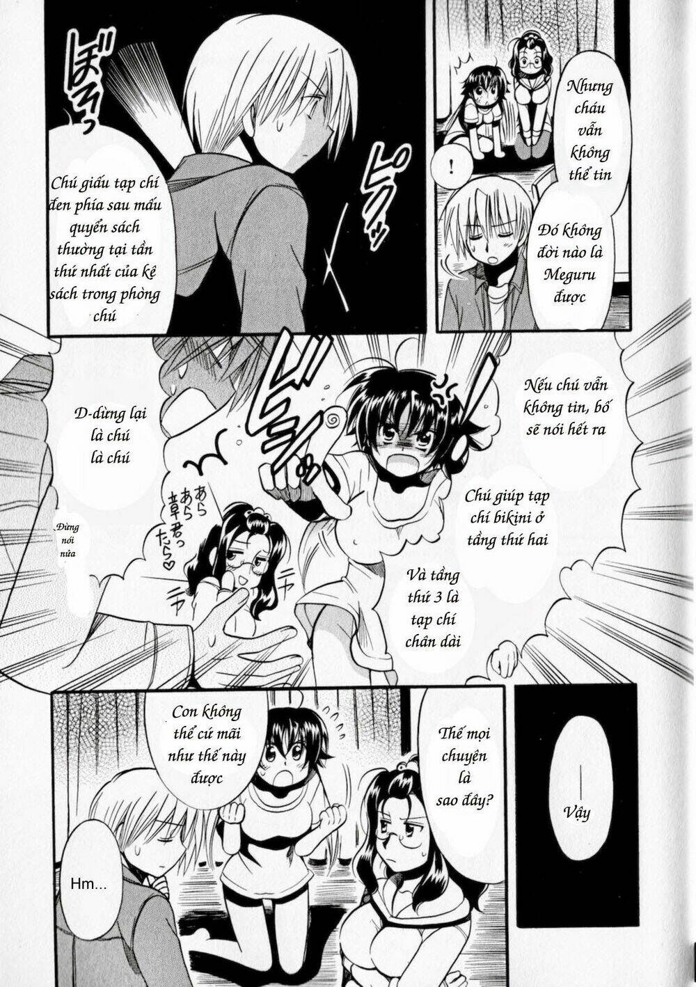 Megu Miruku! Chương 1 Ảnh 29