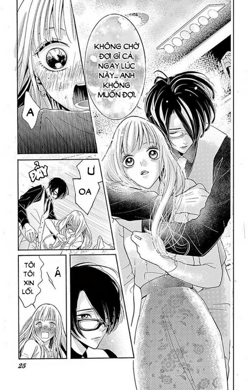 Koi To Dangan Chương 1 Ảnh 26