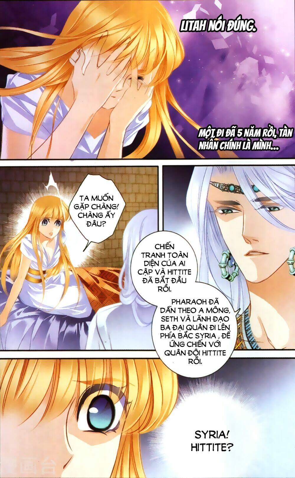 Sủng Phi Của Pharaoh Chương 61.5 Ảnh 3