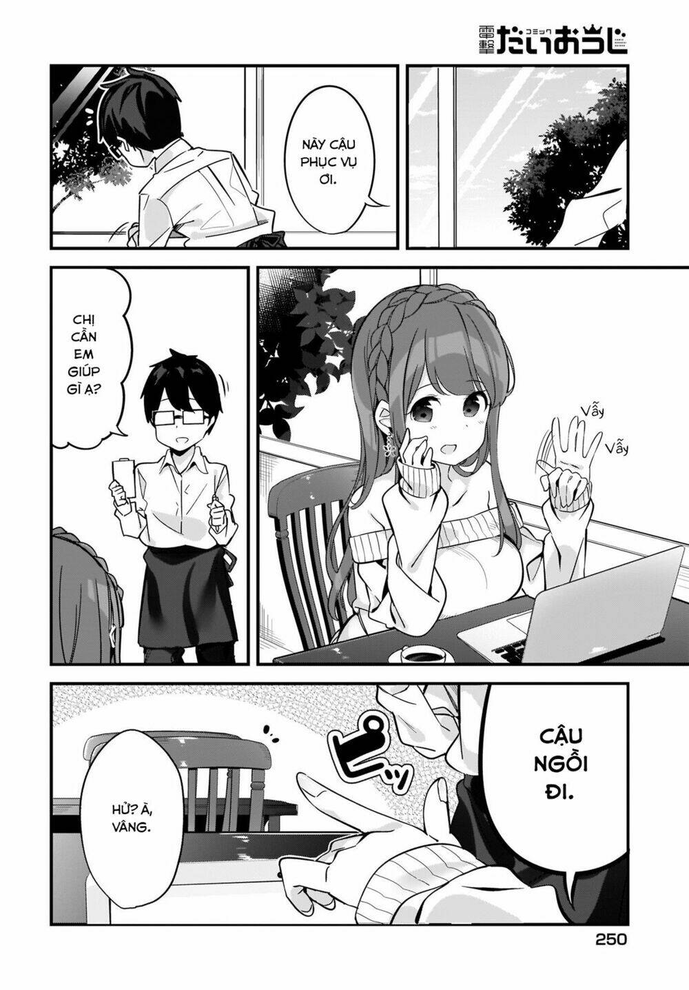 Hayasegawa-Kun To Megami Na Onee-San Chương 1 Ảnh 10