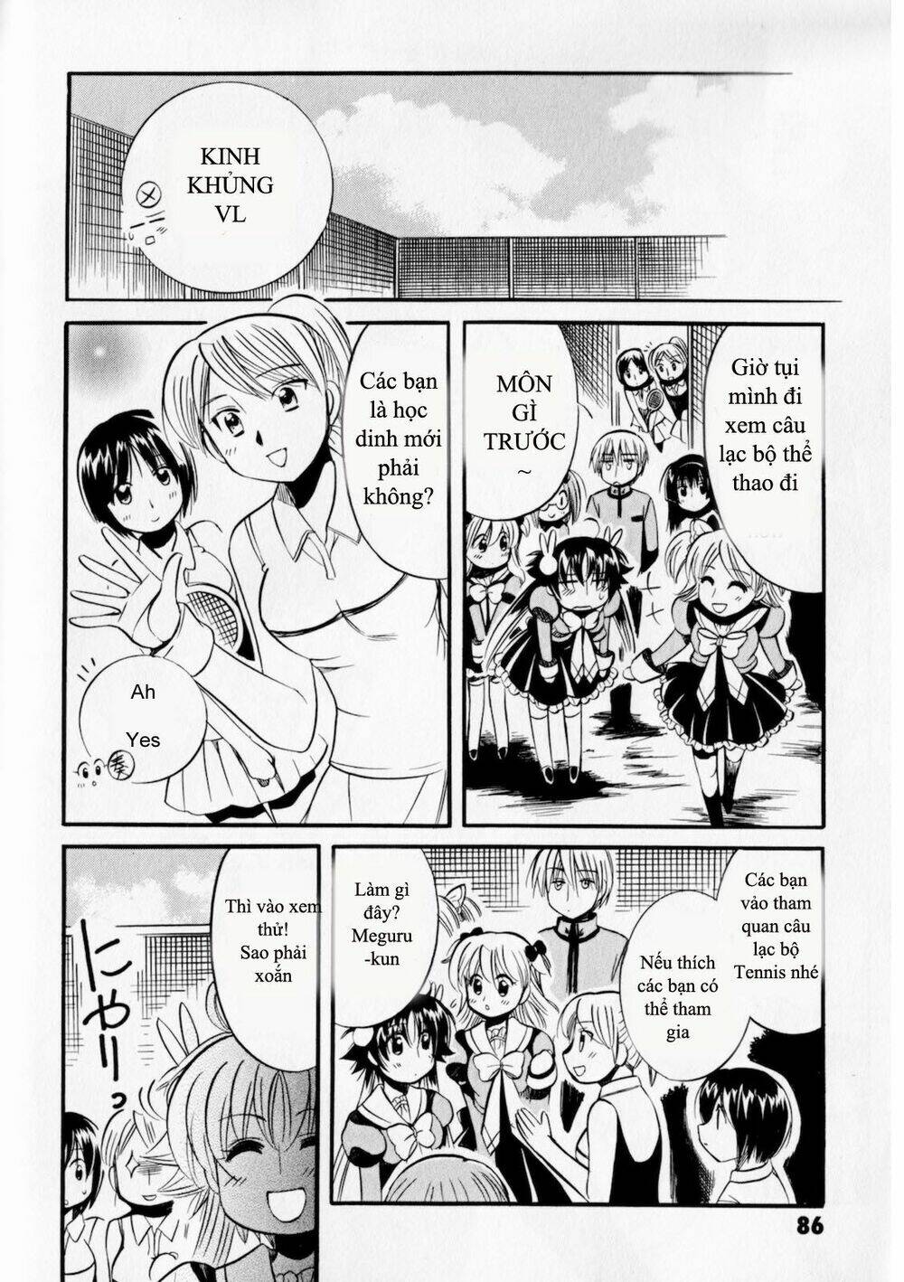 Megu Miruku! Chương 3 Ảnh 26