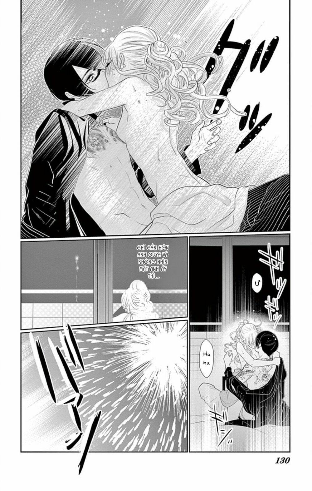 Koi To Dangan Chương 3 Ảnh 44