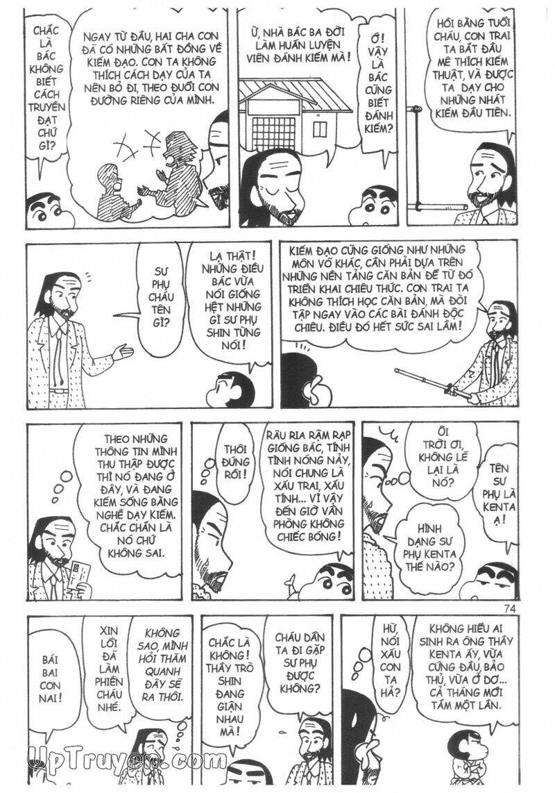 Crayon Shin-Chan Cậu Bé Bút Chì Chương 36 Ảnh 77