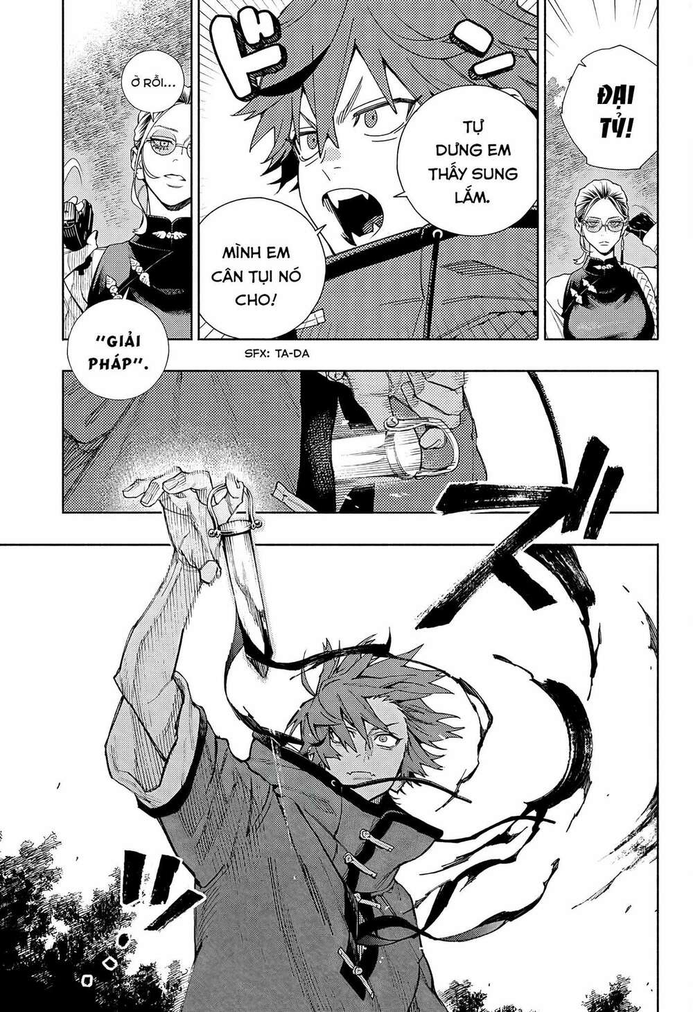 Gokurakugai Chương 2 Ảnh 38