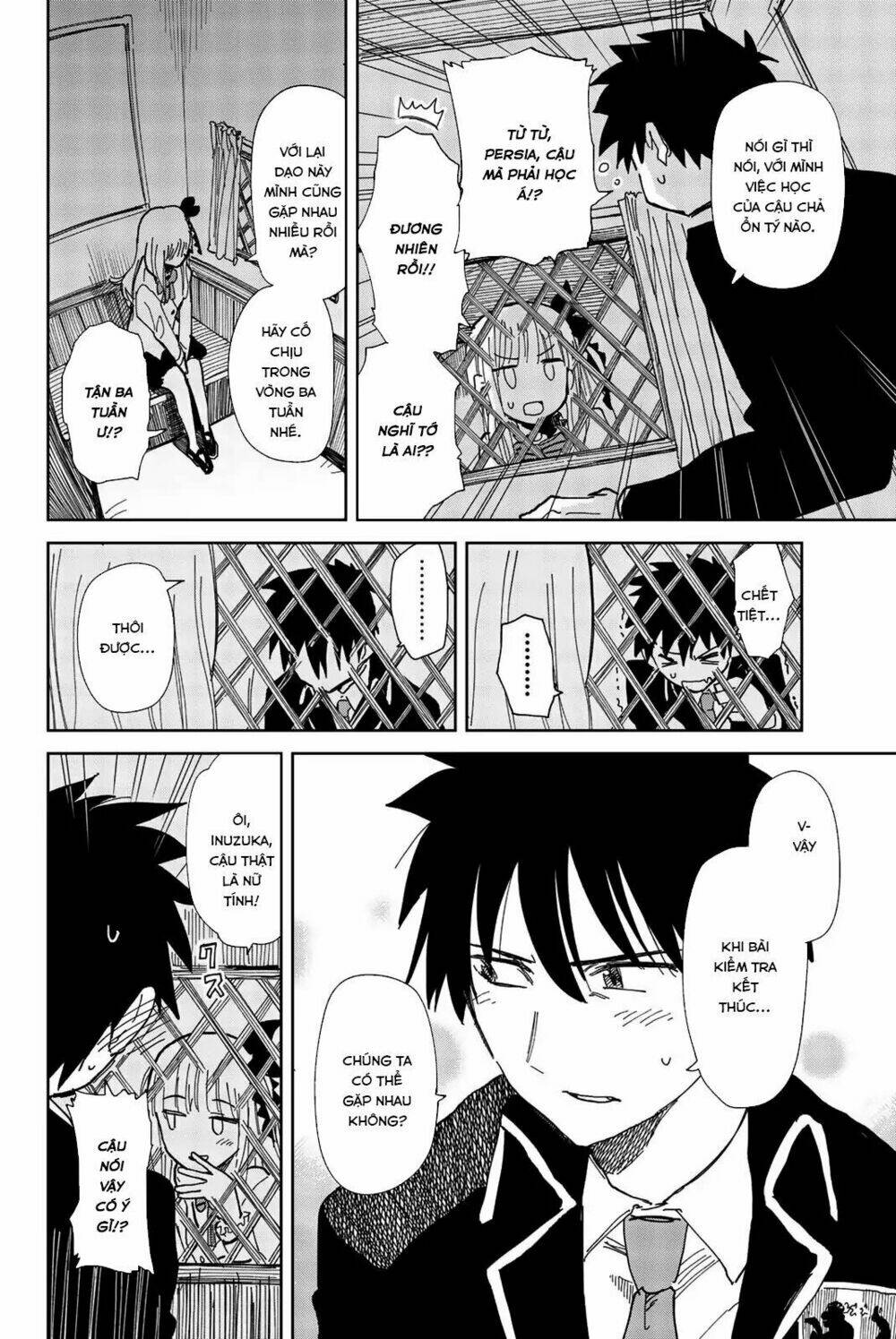 Kishuku Gakkou No Juliet The Official Anthology Chương 2 Ảnh 3