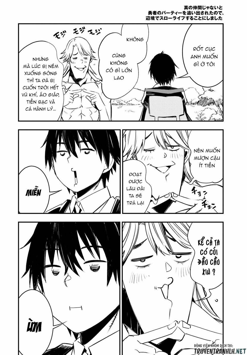 Shin No Nakama Janai To Yuusha No Party Wo Oidasareta No De, Henkyou De Slow Life Suru Koto Ni Shima Chương 40 Ảnh 27