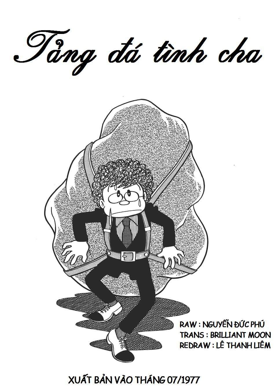 Các One-Shot Của Fujiko Fujio Chương 55.5 Ảnh 3