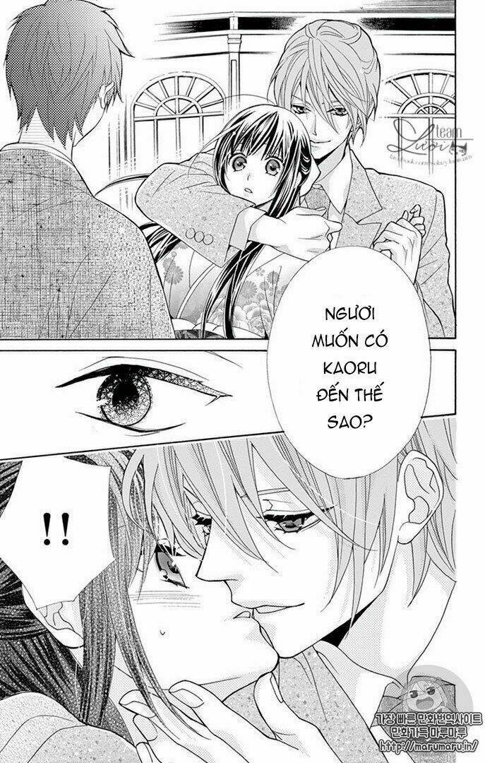 Teito Hatsukoi Shinjuu Chương 0 Ảnh 45