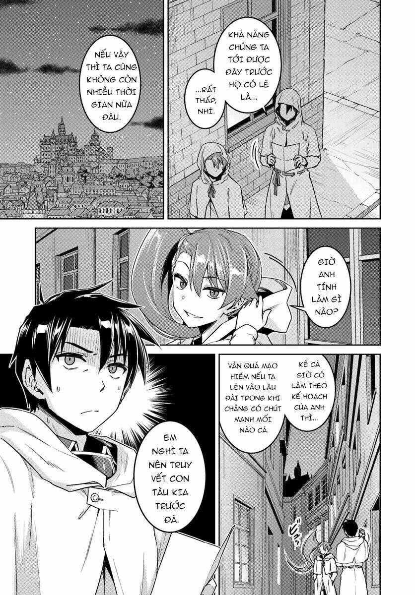 Nidome No Jinsei Wo Isekai De Chương 36 Ảnh 5