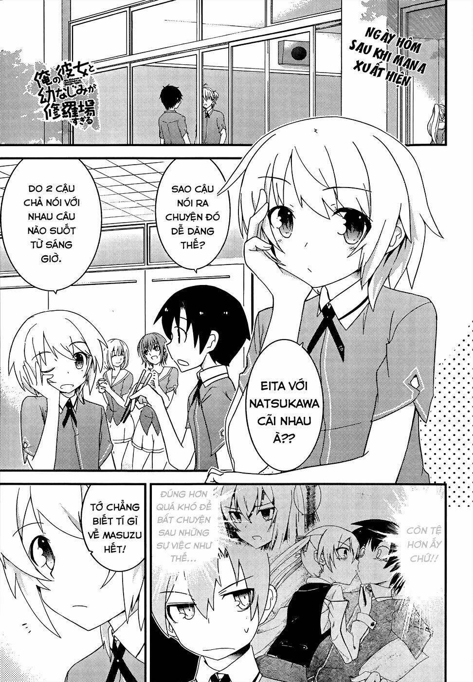 Ore No Kanojo To Osananajimi Ga Shuraba Sugiru Chương 16 Ảnh 6
