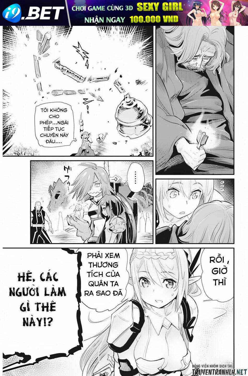 I Am Behemoth Of The S Rank Monster But I Am Mistaken As A Cat And I Live As A Pet Of Elf Girl Chương 36 Ảnh 14