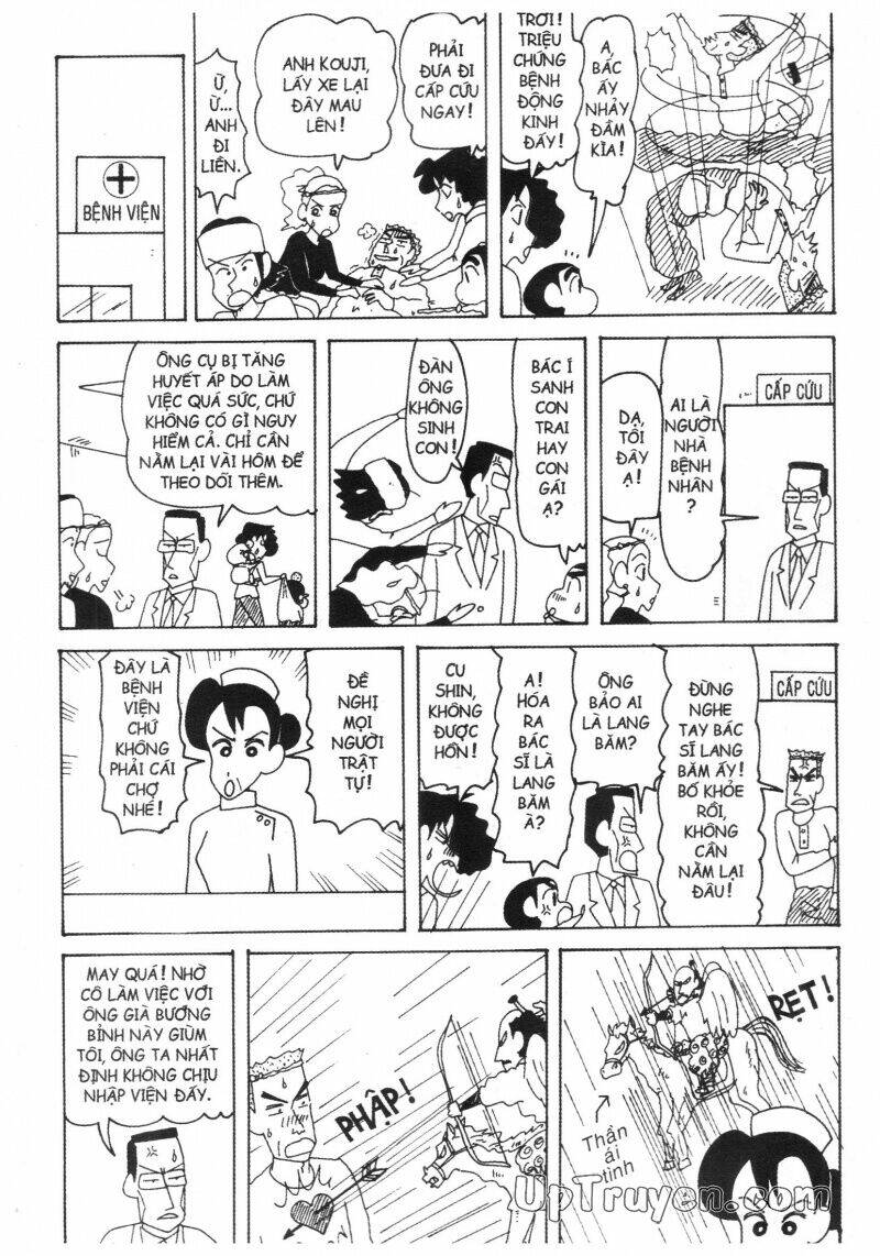 Crayon Shin-Chan Cậu Bé Bút Chì Chương 32 Ảnh 22