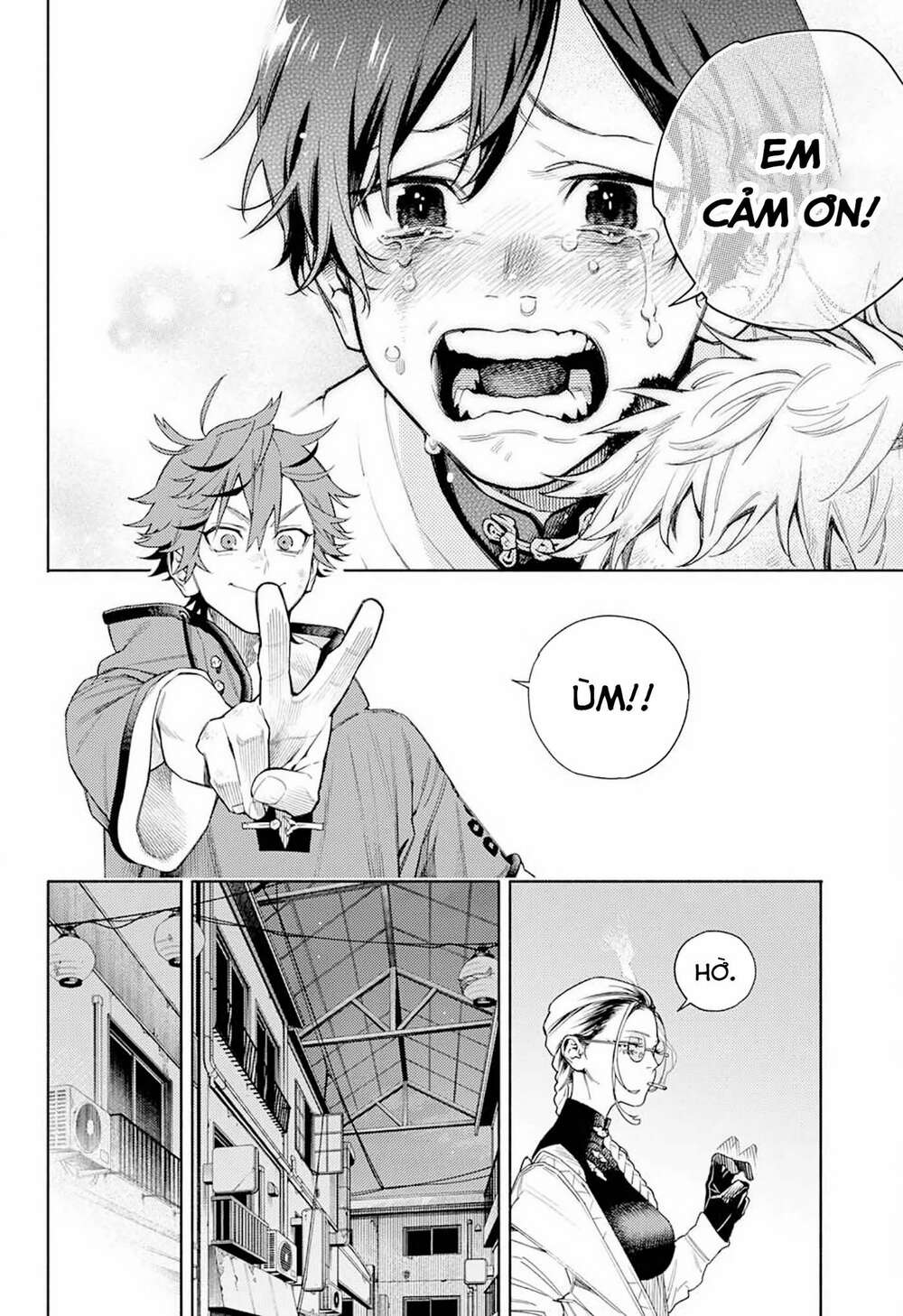 Gokurakugai Chương 1.1 Ảnh 63
