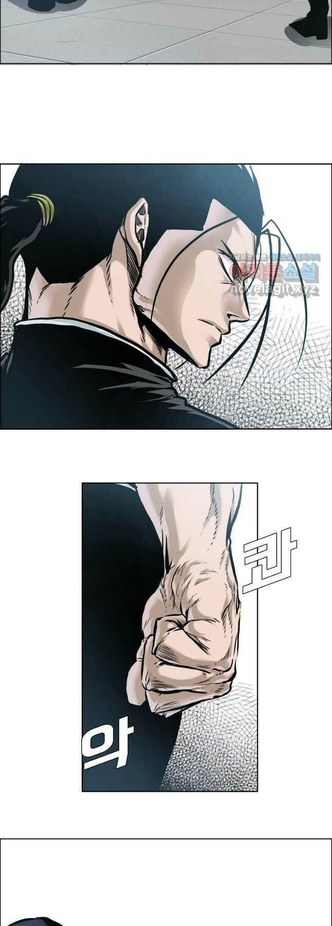 Bá Chủ Học Đường Ss4 Chương 75 Ảnh 9