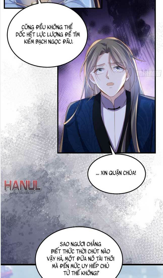 Hoạn Phi Thiên Hạ Chương 366 Ảnh 23