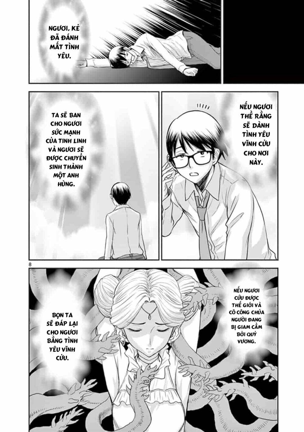 Isekai Furin: 10 Năm Sau Khi Ma Vương Bị Đánh Bại, Cựu Anh Hùng Đã Kết Hôn Với Một Nữ Chiến Binh Góa Chồng Chương 1 Ảnh 9