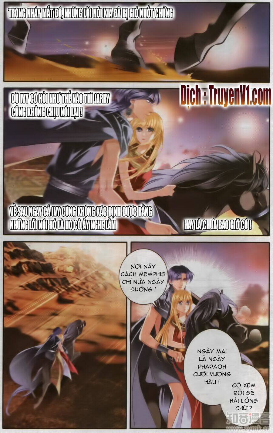 Sủng Phi Của Pharaoh Chương 58 Ảnh 16