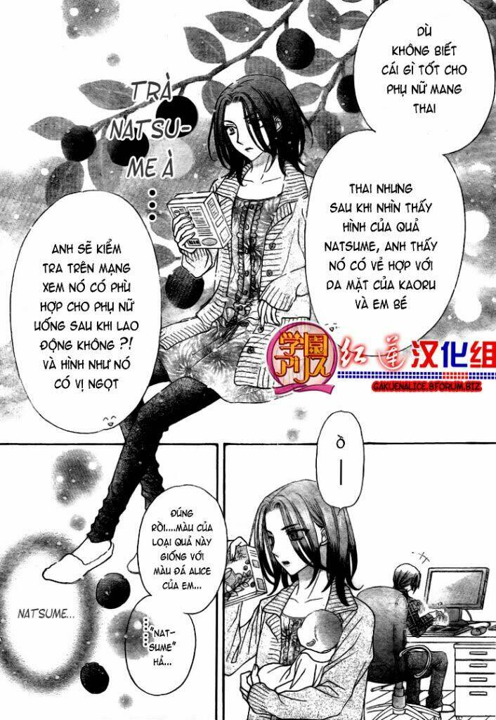 Gakuen Alice Chương 180.1 Ảnh 9