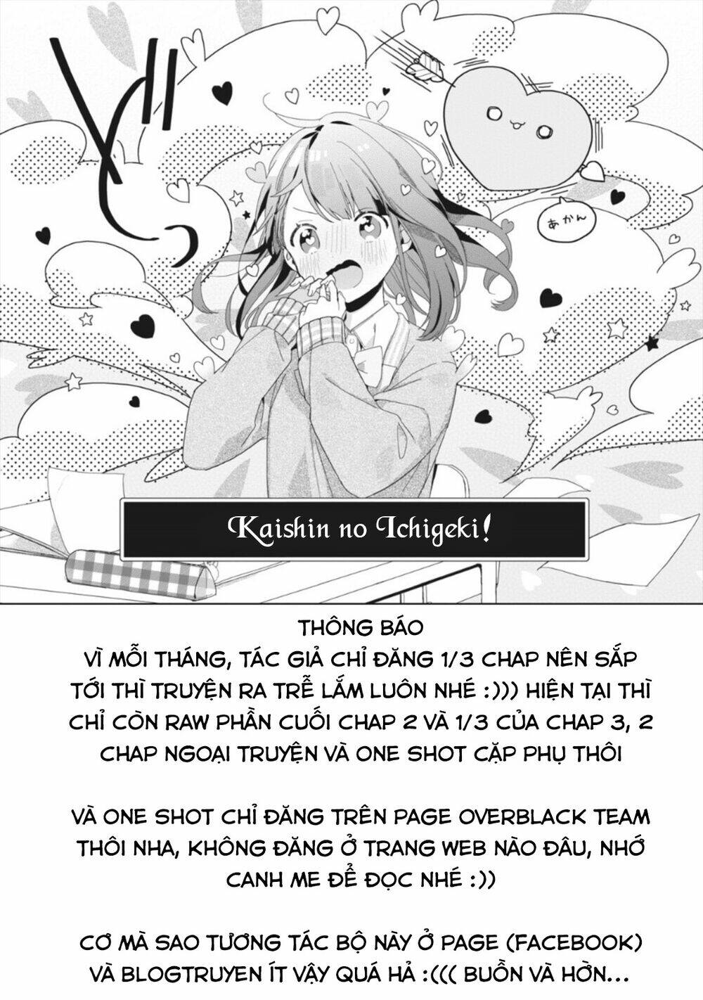 Kaishin No Ichigeki! Chương 2.3 Ảnh 16