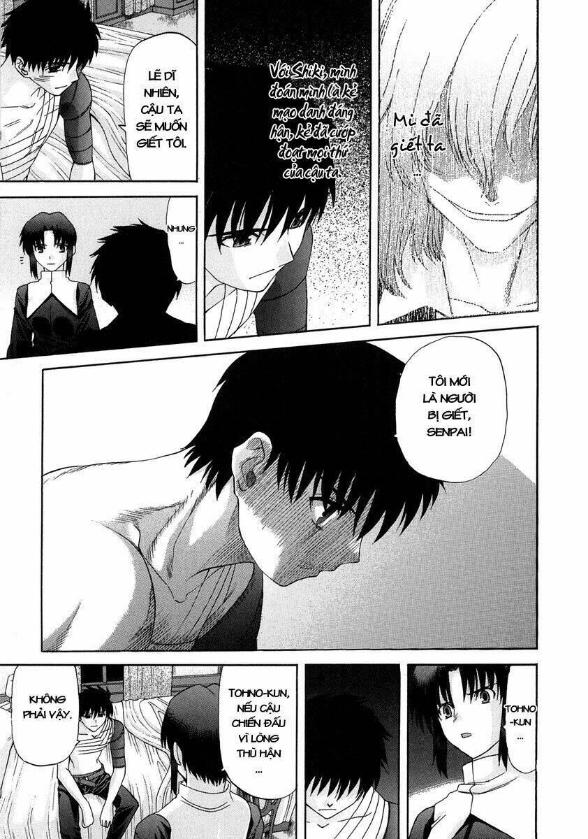 Lunar Legend Tsukihime Chương 64 Ảnh 7