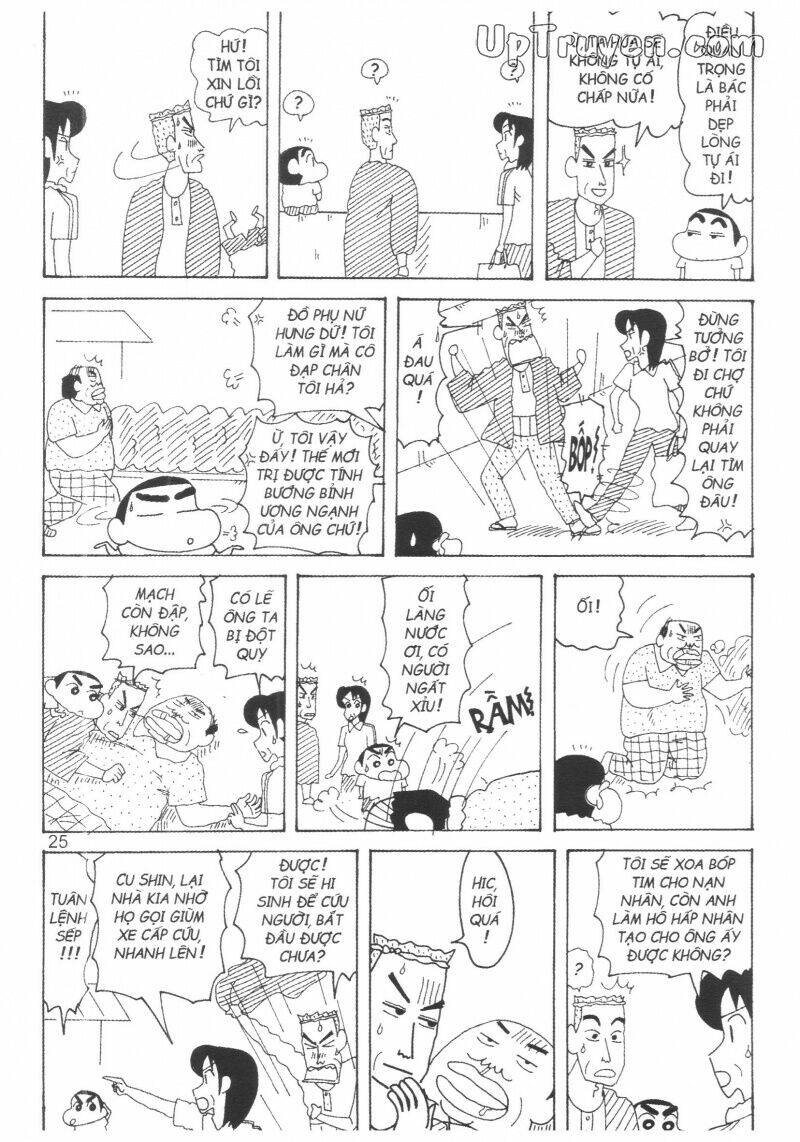 Crayon Shin-Chan Cậu Bé Bút Chì Chương 34 Ảnh 27