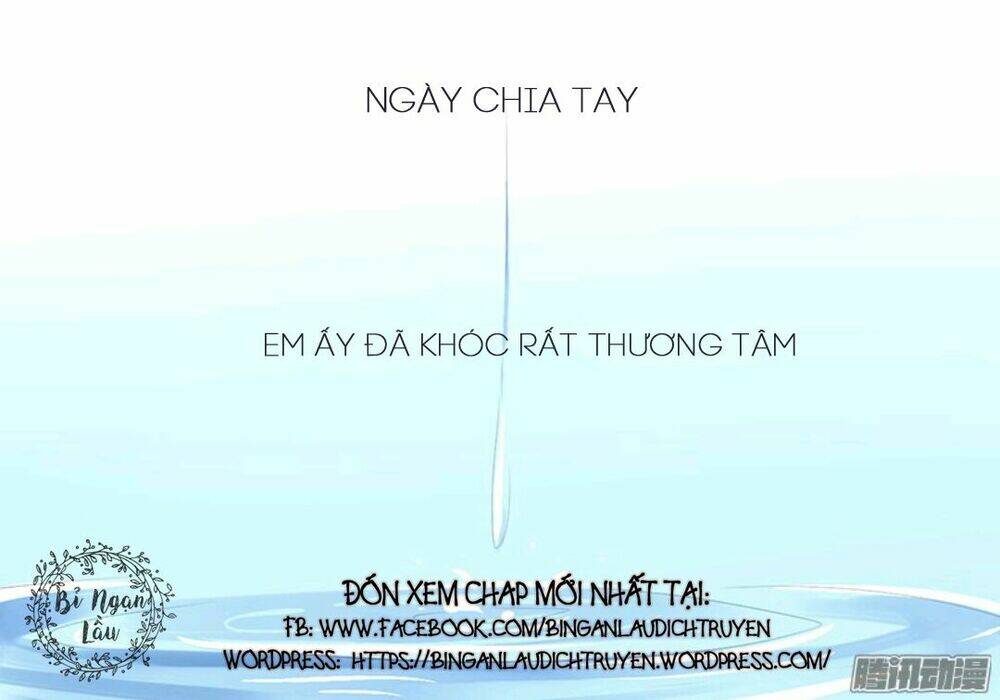 Đam Mỹ Lời Ngụy Biện Chương 4 Ảnh 12