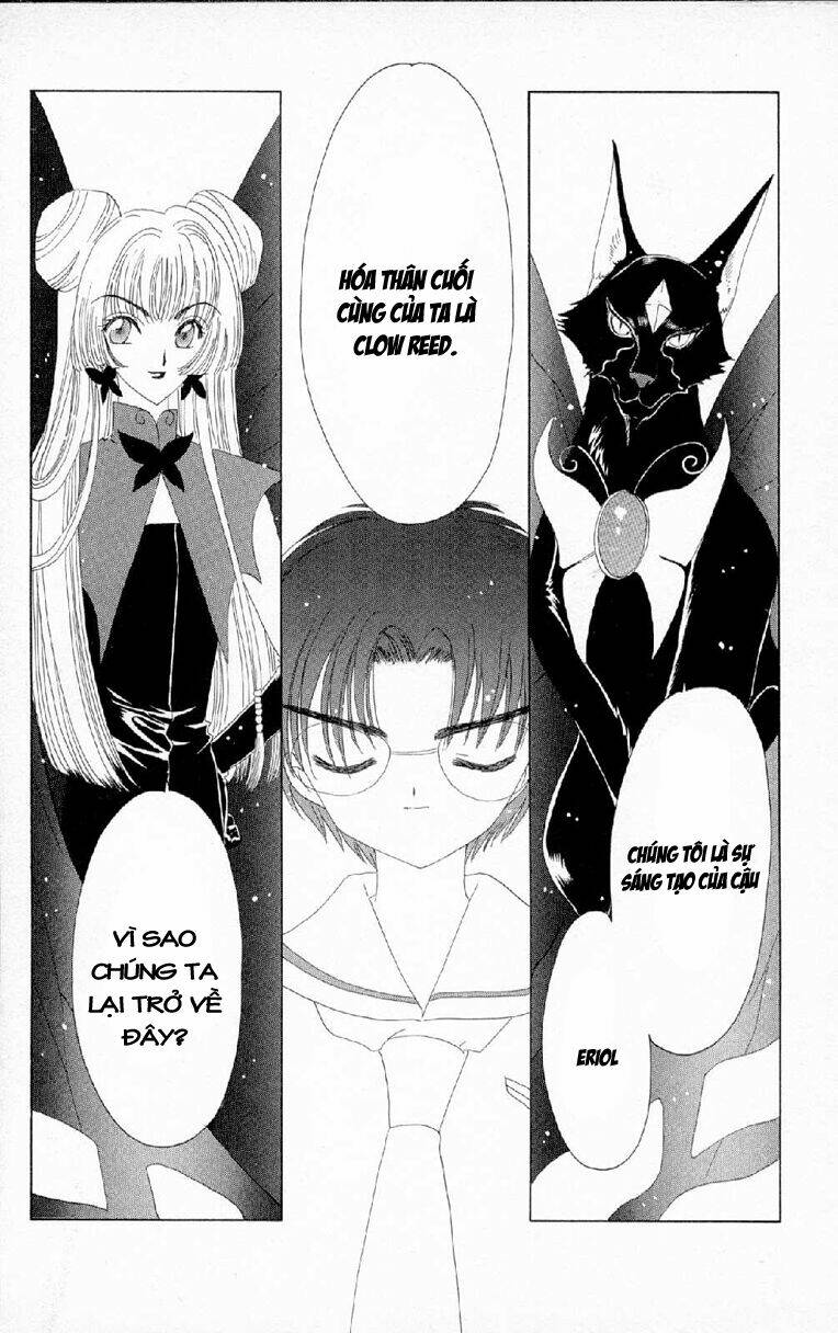 Card Captor Sakura Chương 29 Ảnh 44