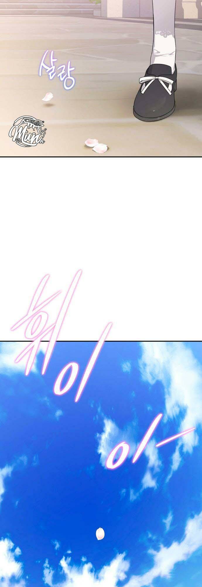 Công Nương Mint Bé Nhỏ Chương 67 Ảnh 20